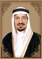 King Abdul Aziz bin Abdul Rahman